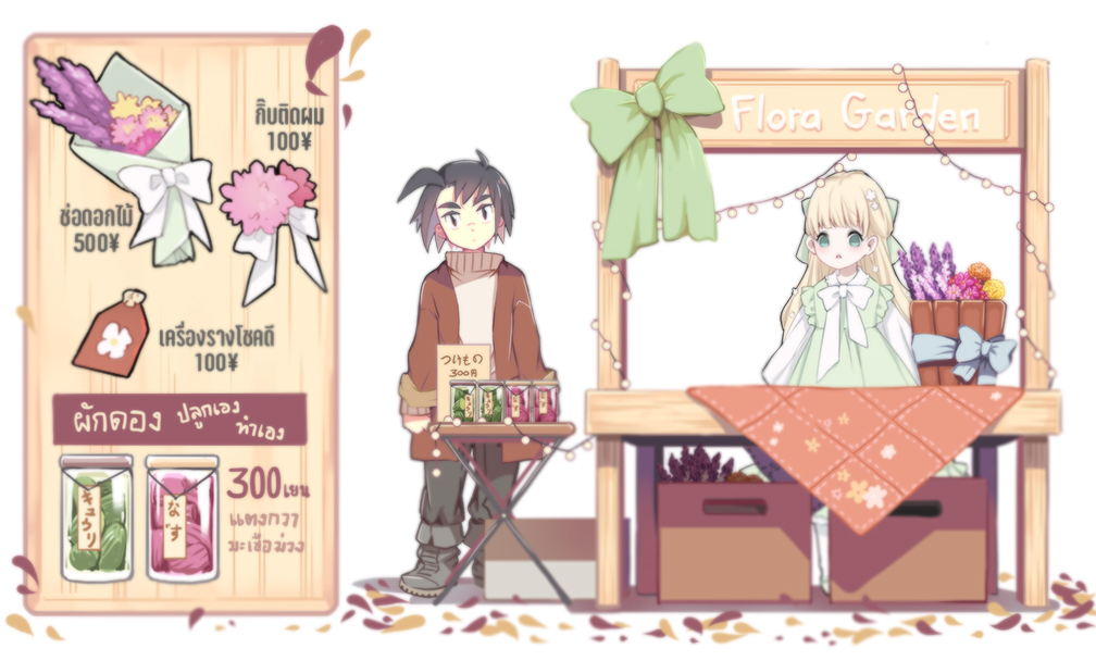Shirayuri Yui (@TE_Yuii) / Posts / X