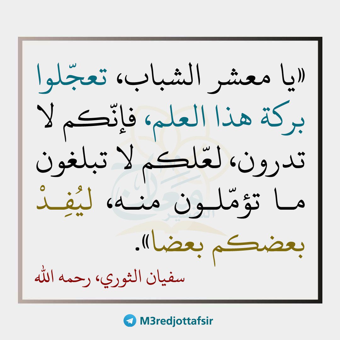sultan532113's tweet photo. https://t.co/sViloVzQg4