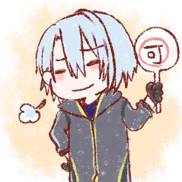やれやれのtwitterイラスト検索結果 古い順