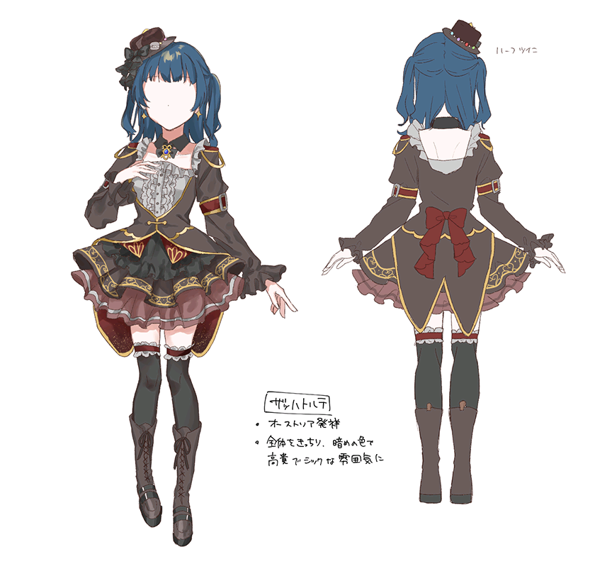 Emsq_SQW8AEoNIO?format=png