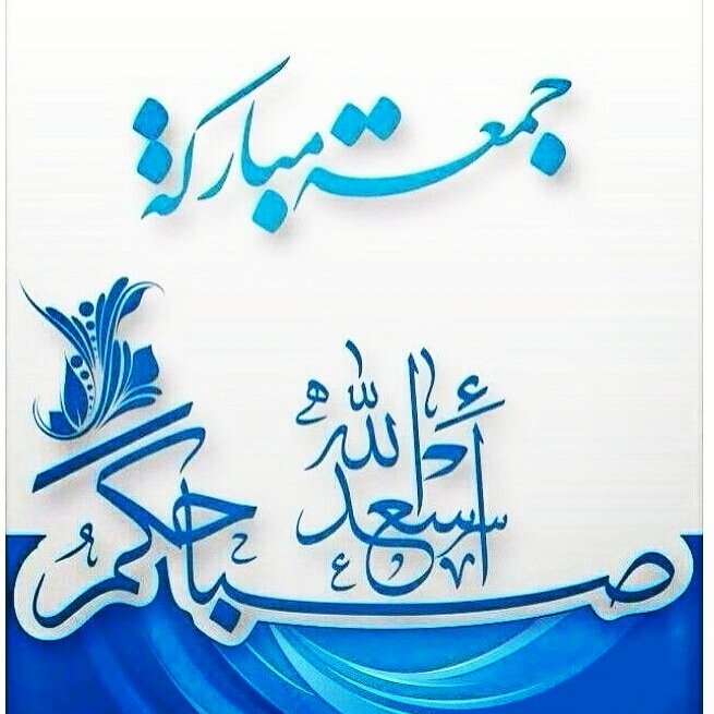 حسام رزق (@hossamrezk666) on Twitter photo 