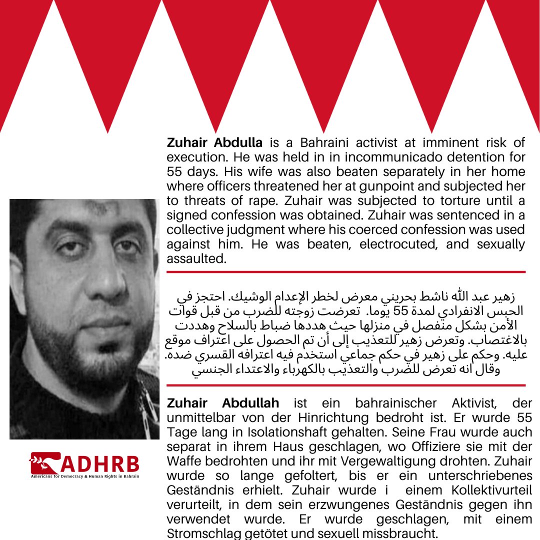 ADHRB's tweet image. Zuhair Abdulla was held in incommunicado detention for 55 days where he was subjected to torture until he signed a prepared confession.
Help us save Zuhair and sign @ADHRB's petition: chng.it/zhKVJwrSBF
#ThereIsNoUsAndThem #EndDeathPenalty