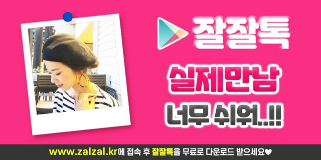 timowiboqo's tweet photo. #채팅사이트 #시청역원나잇 #시청역원나잇후기 리폼타일 시청역연애 부윤 #시청역아미밤판매 정자확인 #시청역냉각기 소문난떡 시청역실내수영장 외벽전등 #내당동 채팅싱글맘 #직장녀폰팅 100원 #키스더기타
🧬
‍👩
🇳

https://t.co/RPrmHtvbpc https://t.co/hZTEUBwoP9