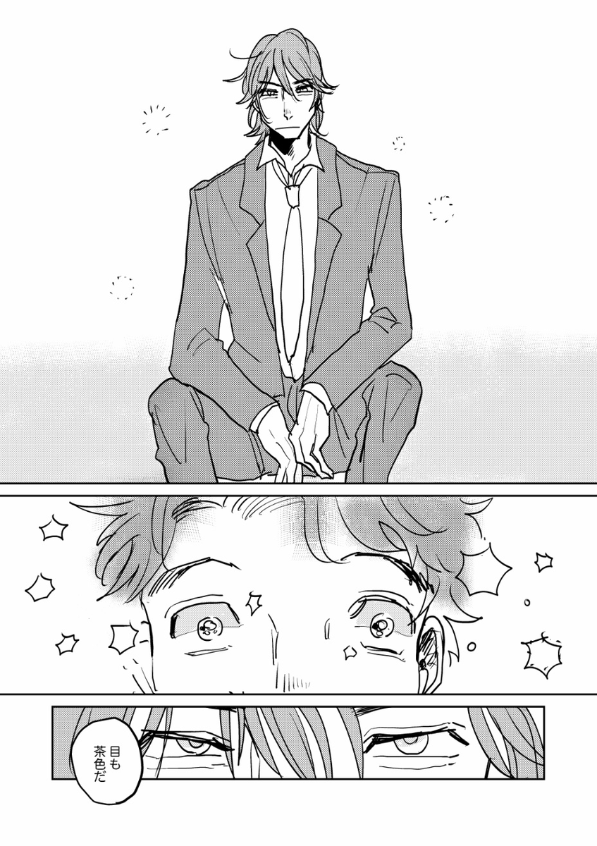 (2/10) 