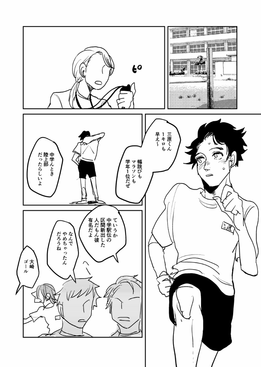 (4/10) 