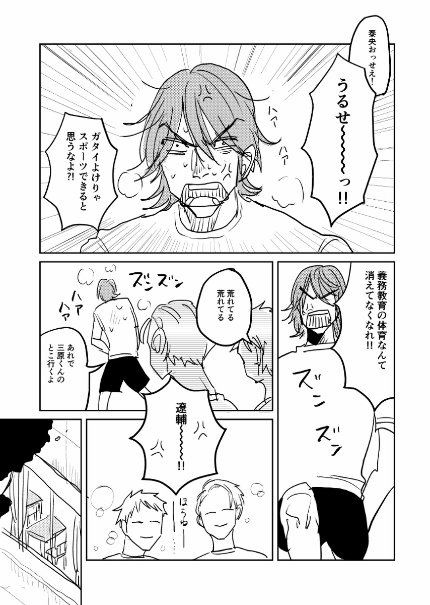 (4/10) 