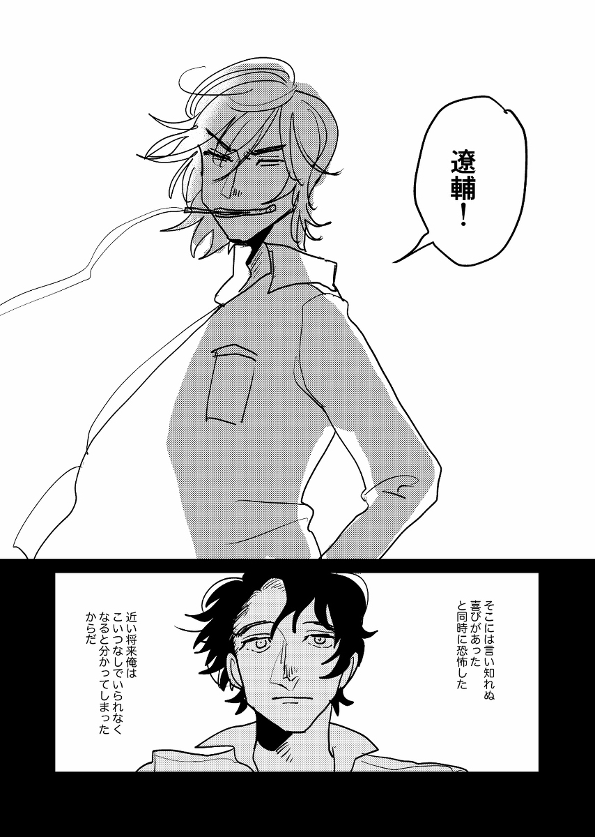 (6/10) 
