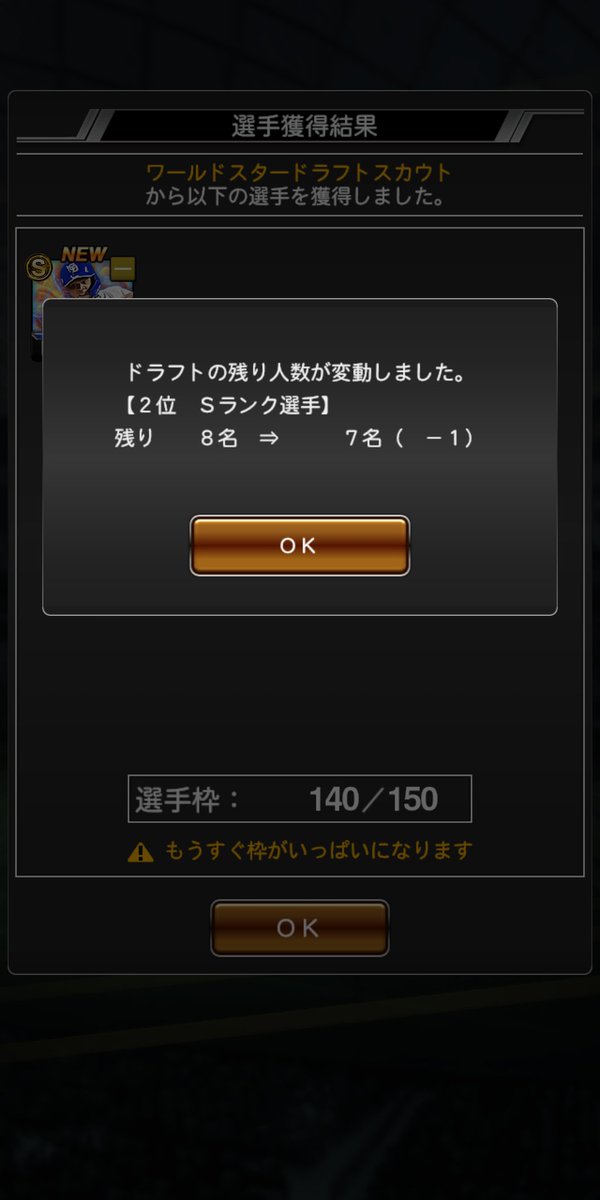 Deファン 3phksjk4qvrtfup Twitter