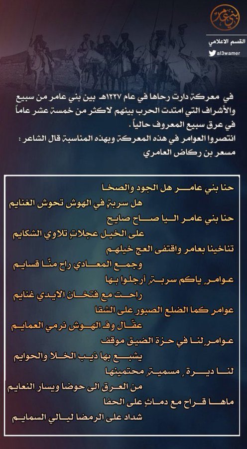 Haj503's tweet photo. https://t.co/wjoDl1rKEj