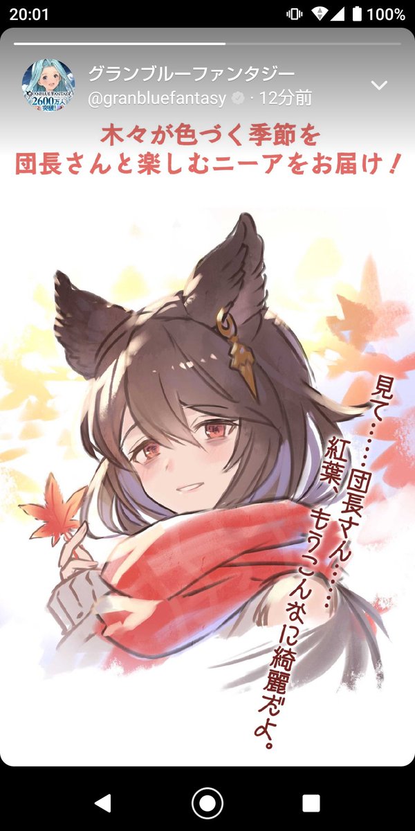 消える 高画質 のtwitterイラスト検索結果 古い順 消える 高画質 のtwitterイラスト検索結果 古い順