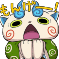 コマさんのtwitterイラスト検索結果 古い順