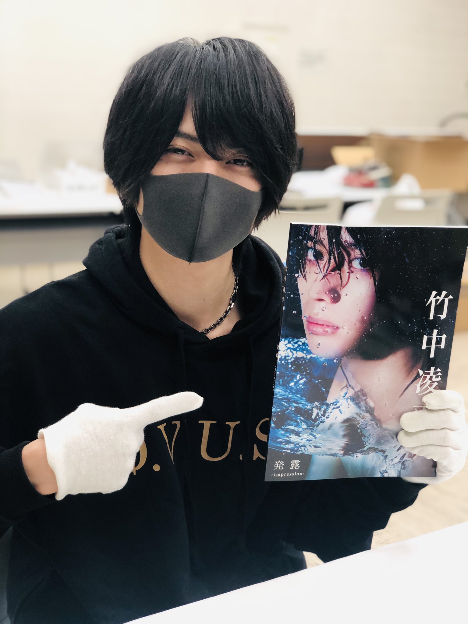 竹中凌平ブロマイド74枚 | tspea.org
