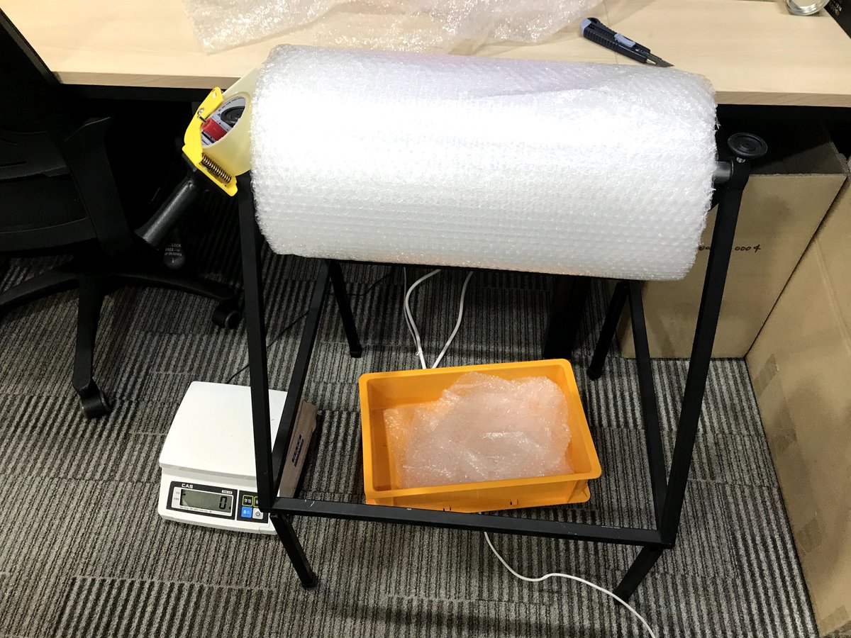 kboxforme's tweet photo. [AboutUS]

#kpop #warehouse #service #kboxforme

- We don't put boxes in the box 
- We arrange all your items for space efficiency.
- We give you photo when we get items to our address.
- We are operating website for items photo list.
- We use good quality think box, aircap. https://t.co/UUGLOn7XSZ