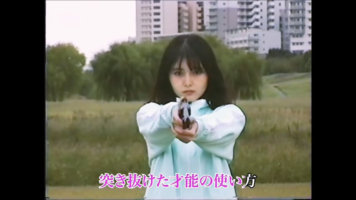 Risa Nishimura 西村理佐 Femme Fatale 恥晒し Feat ゆゆうた T Co Jtzsrz0cks リリース サブスク解禁おめでとうございます めっちゃ可愛いんだよずっと 姉妹ってすごい T Co R9ademfhks Twitter Risa Nishimura 西村理佐 Femme Fatale 恥晒し Feat ゆゆうた T Co Jtzsrz0cks リリース サブスク解禁おめでとうございます めっちゃ可愛いんだよずっと 姉妹ってすごい T Co R9ademfhks Twitter