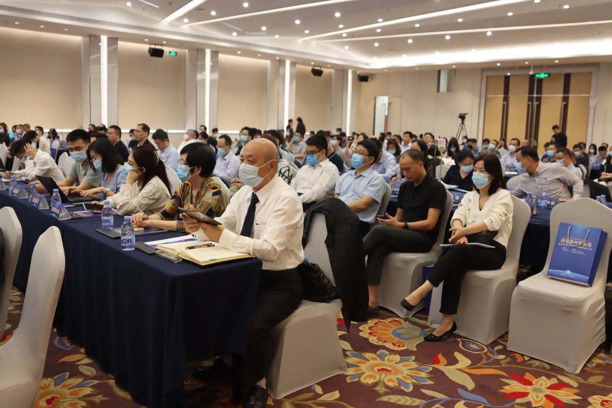 Hainan Free Trade Port high-tech industry promotion conference will be held in Shenzhen on November 11.