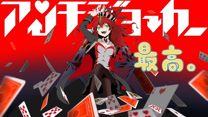納品済イラストのtwitterイラスト検索結果 納品済イラストのtwitterイラスト検索結果
