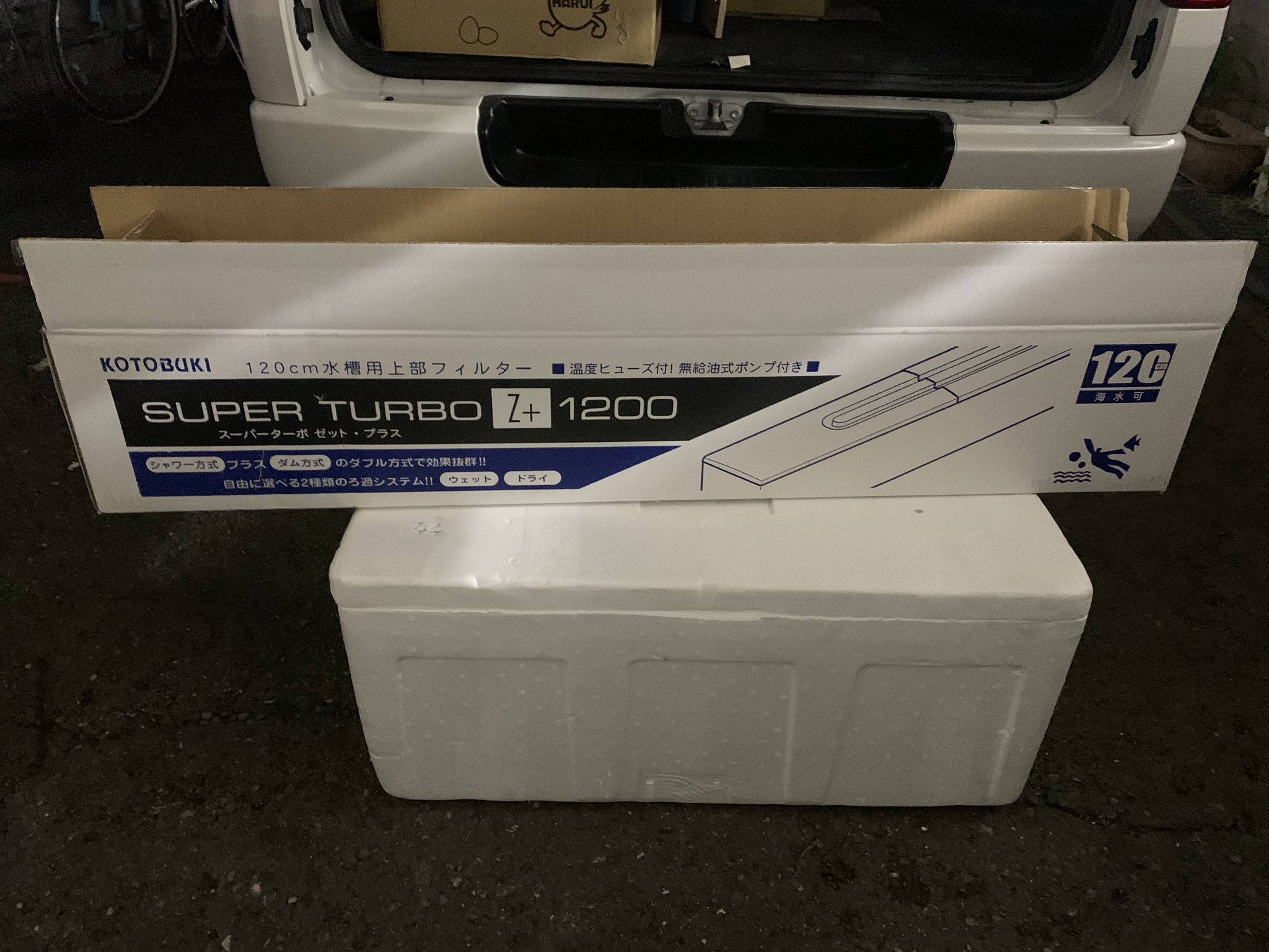 Aquashop Triton ゲリラ特価 コトブキ10スーパーターボ一式 8 000 送料 開封済み未使用です Gex製60 30cm水槽用水槽台 高さ65cm 500 送料 分解して最小梱包致します 多少の錆はございますがまだまだ使えます 代引きのみ対応 お取り置き不可 Aquashop Triton ゲリラ特価 コトブキ10スーパーターボ一式 8 000 送料 開封済み未使用です Gex製60 30cm水槽用水槽台 高さ65cm 500 送料 分解して最小梱包致します 多少の錆はございますがまだまだ使えます 代引きのみ対応 お取り置き不可