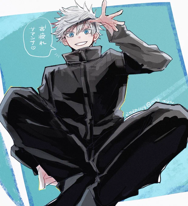 五条先生のご尊顔ありがとうございました!!!!!!!凄まじい美しさの再現でしたっていうかなんでほんとこんなに顔可愛いの五条悟フルネームで呼ばんと心が持たん 