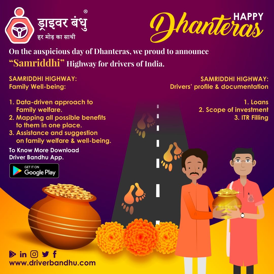 DriverBandhu's tweet photo. On this auspicious day of Dhanteras, we are proud to announce "Samridhdhi" highway for drivers of India.
#hohadiwali #diwali2020 #driverbandhu #Samridhdhi #suraksha #samman #driversofindia #truckdriversofindia #transportmanagement #fleetmanagement #logistics @BCF_NGO https://t.co/ULLCL6ErPQ
