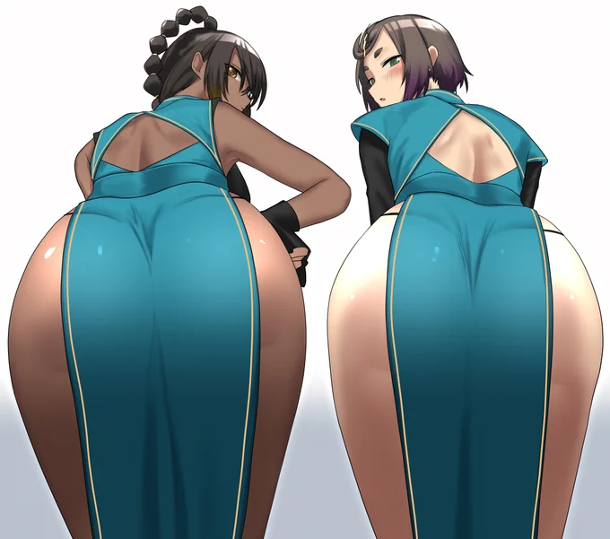 尻 