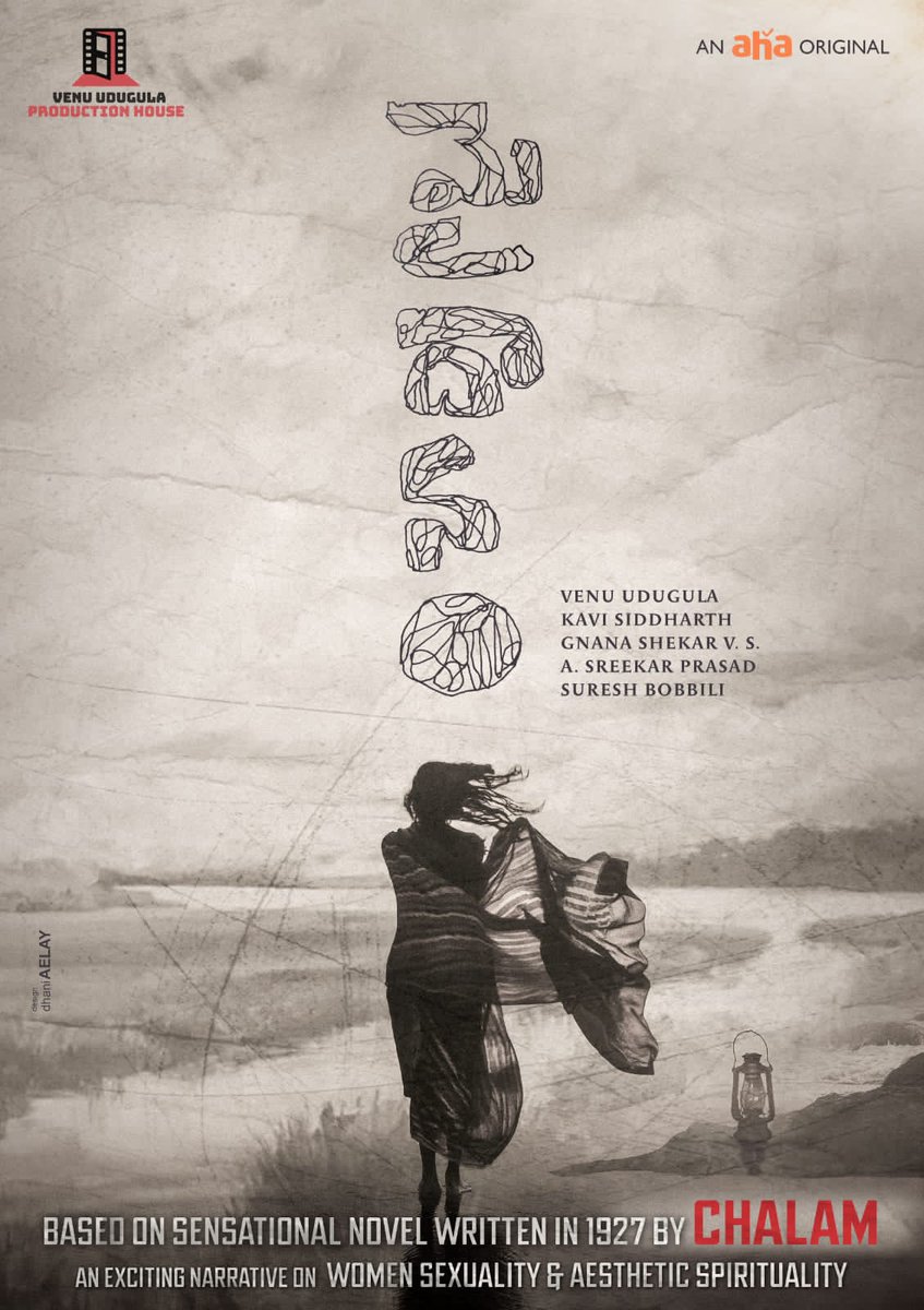 MPrapancham's tweet photo. Legendary writer #Chalam and his true classic #Maidanam from 1927 is being made by @VenuUdugulaProd for @ahavideoIN

This great piece of literature will be debut production for Dir. @venuudugulafilm 

#KaviSiddharth @gnanashekarvs @sreekar_prasad #sureshbobbili @venuudugulafilm https://t.co/ybnHKH0mTW