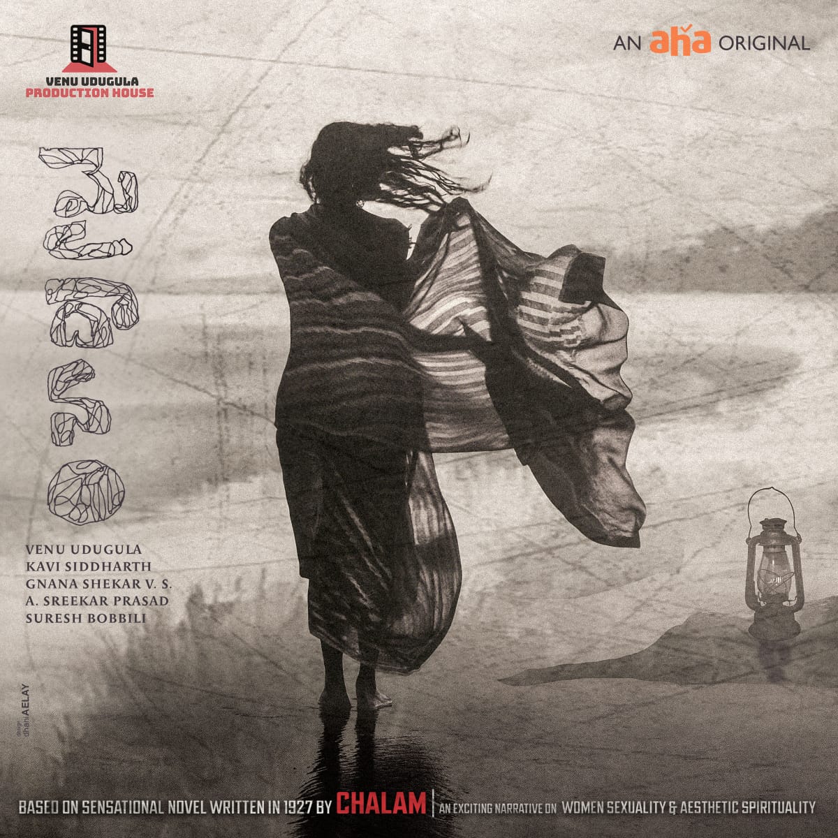 MPrapancham's tweet photo. Legendary writer #Chalam and his true classic #Maidanam from 1927 is being made by @VenuUdugulaProd for @ahavideoIN

This great piece of literature will be debut production for Dir. @venuudugulafilm 

#KaviSiddharth @gnanashekarvs @sreekar_prasad #sureshbobbili @venuudugulafilm https://t.co/ybnHKH0mTW