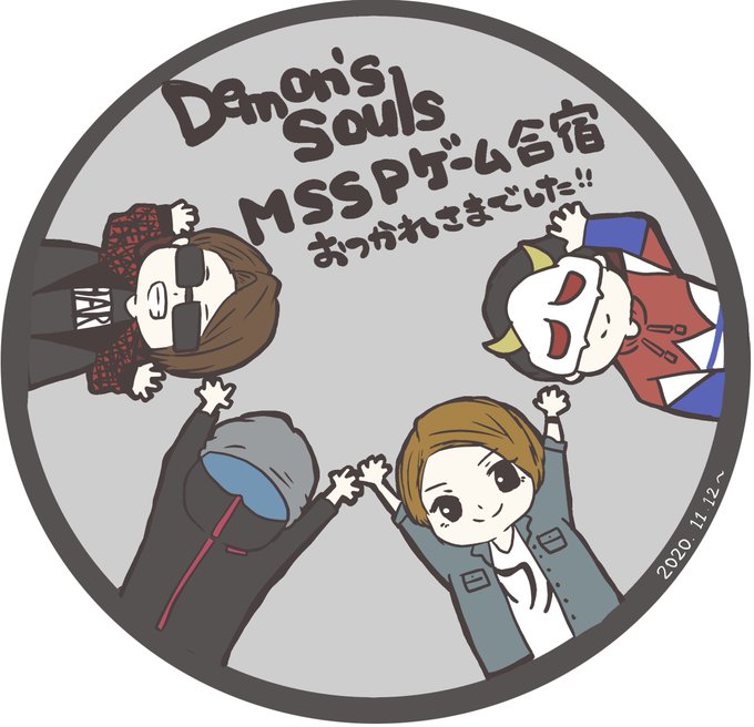 Msspゲーム合宿のtwitterイラスト検索結果