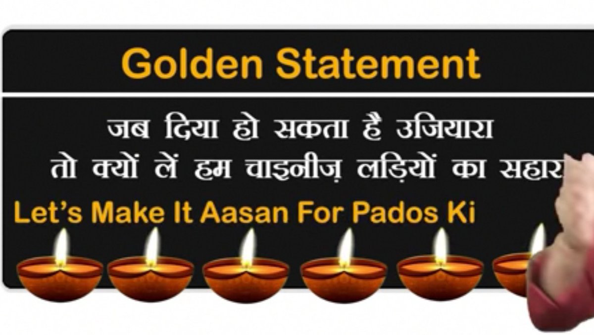 mukesh2007riet's tweet photo. #LocalForVocal https://t.co/3b8Ak1VwRA