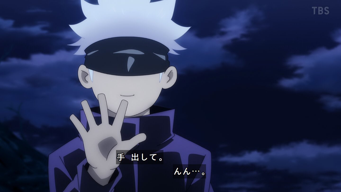 Twitter 上的 雪だるま 五条先生の握手は絶対照れるってwww Jujutsukaisen 呪術廻戦 T Co Ejnwgingja Twitter