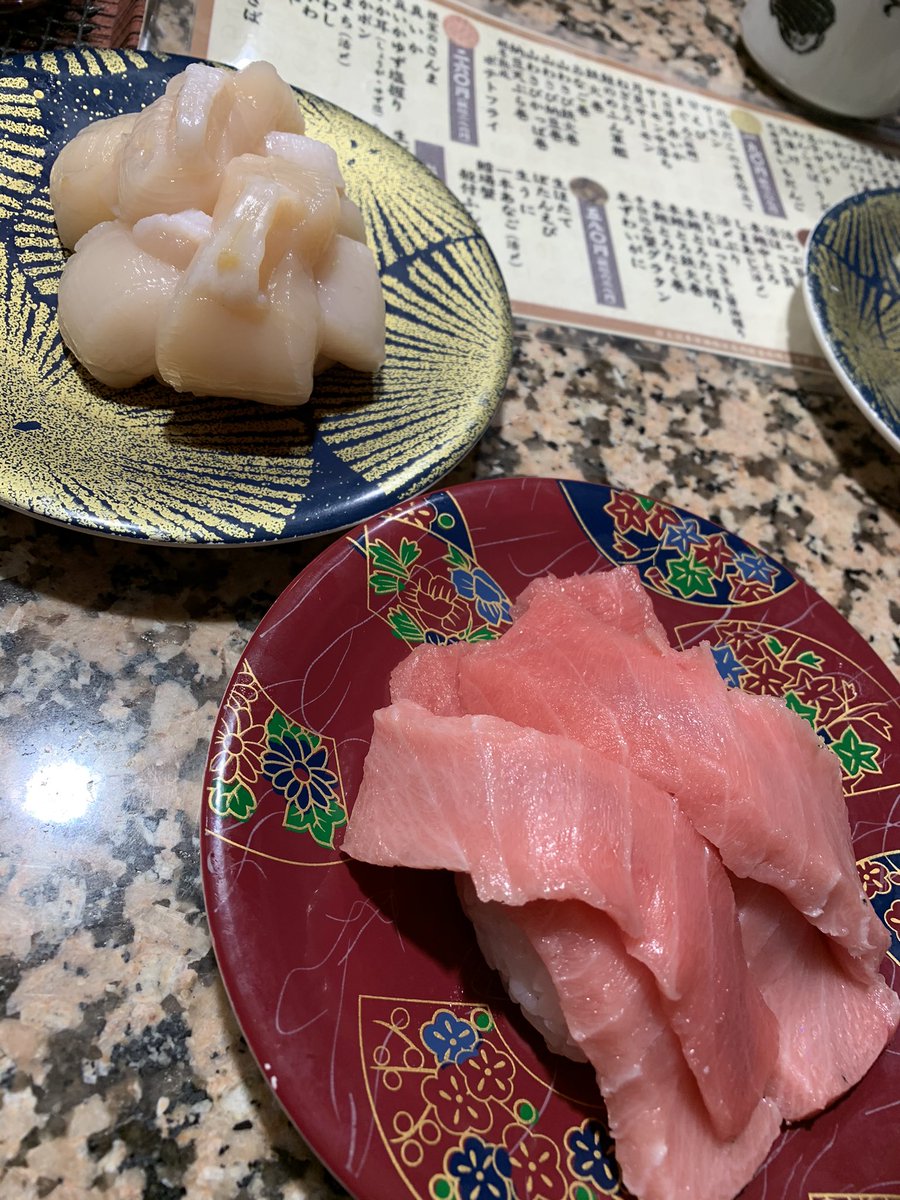 みんなの 伊勢廣 担々麺 口コミ 評判 食べたいランチ 夜ごはんがきっと見つかる ナウティスイーツ
