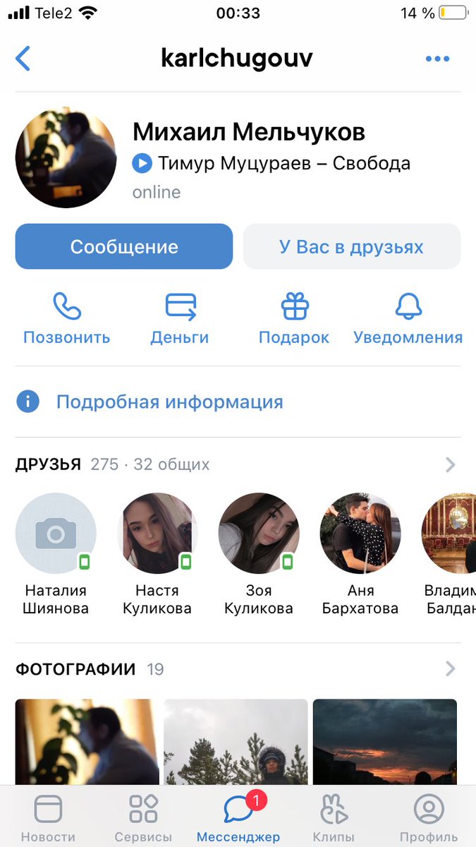 b_sambuev's tweet photo. Дембельнулся.. https://t.co/KpGsEvVeZd