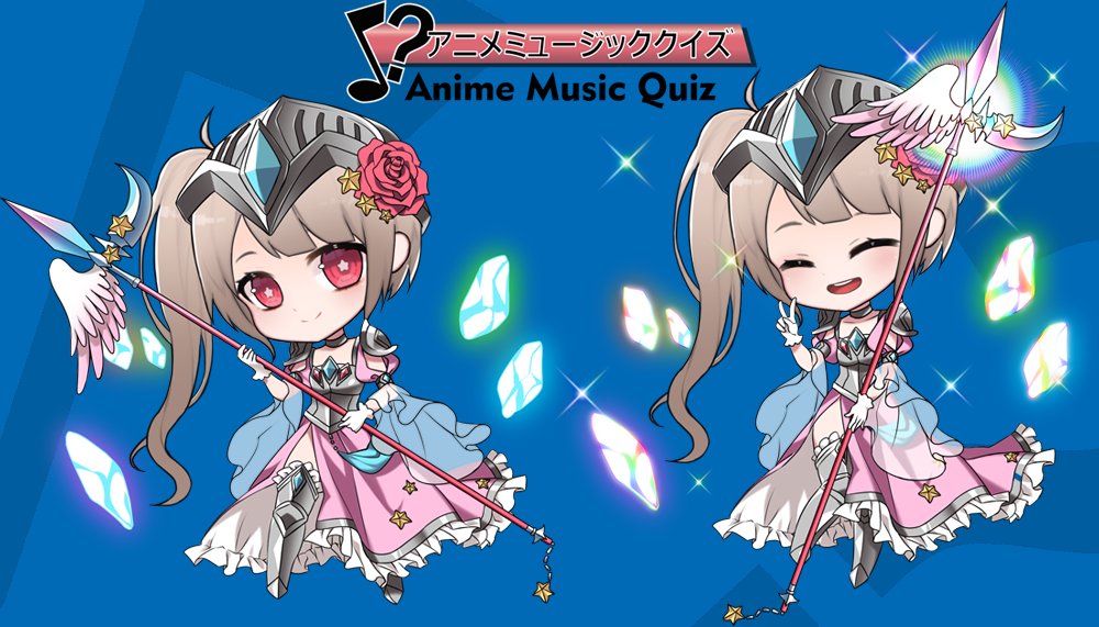 Anime Music Quiz on Twitter: Anime Music Quiz on Twitter: