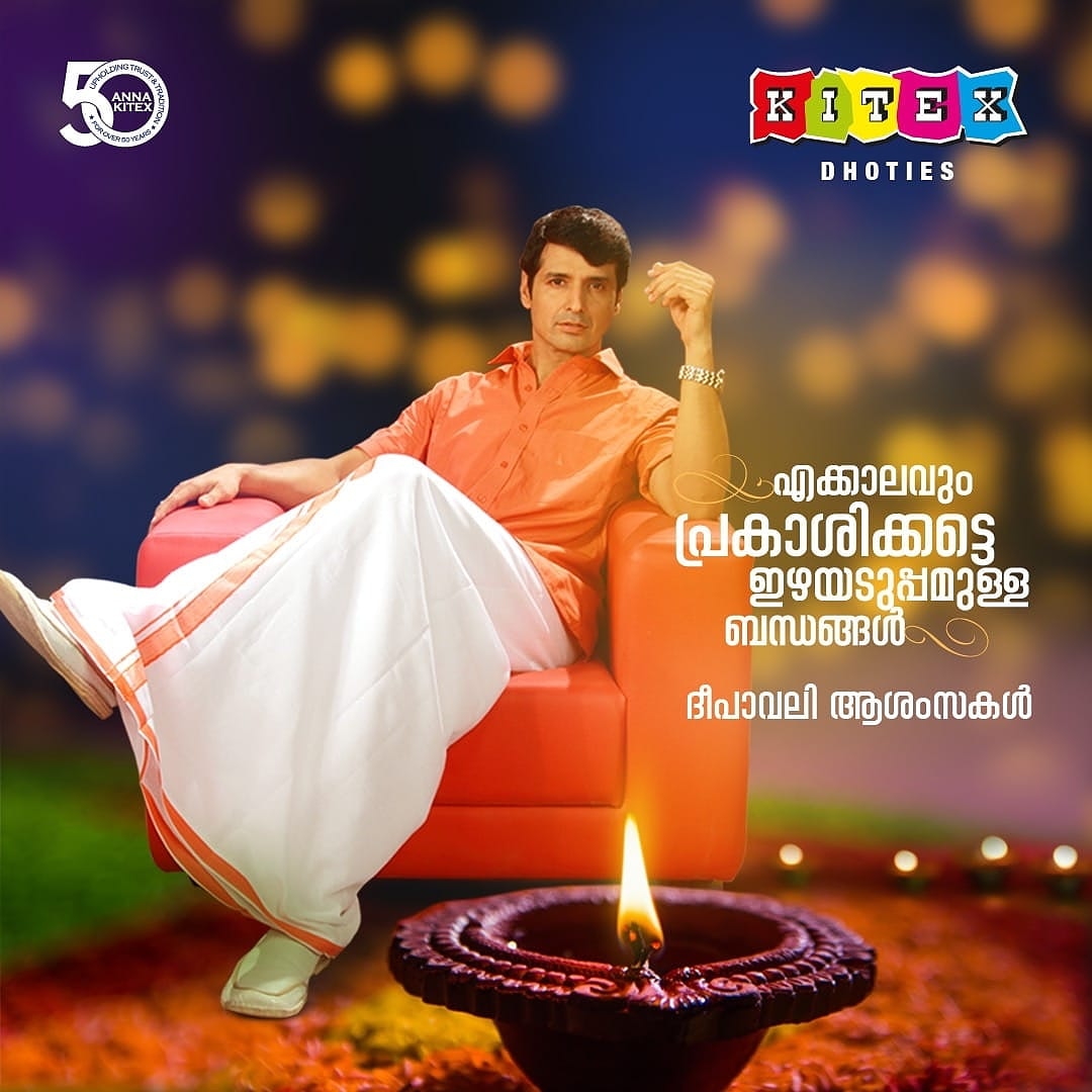 KitexOfficial's tweet photo. Let us celebrate the festival of light with a vision for tomorrow. Light brings Hope and possibility. The happiness it creates give way for love and brotherhood. 
Happy Diwali
#diwali #celebrate #festive #people #hope #faith #happiness #peaceful https://t.co/RRroao47Gm