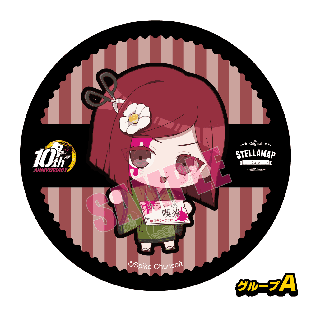 danganronpawiki's tweet photo. Angie, Himiko, Tenko &amp; Tsumugi designs for the upcoming Stellamap x Danganronpa V3 cafe collaboration.
Info: https://t.co/W0lD1wlLc2 https://t.co/CUlPLf2HLi