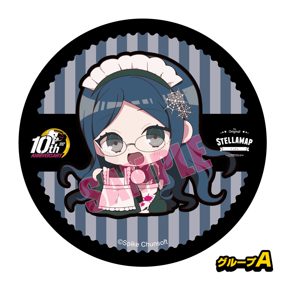 danganronpawiki's tweet photo. Angie, Himiko, Tenko &amp; Tsumugi designs for the upcoming Stellamap x Danganronpa V3 cafe collaboration.
Info: https://t.co/W0lD1wlLc2 https://t.co/CUlPLf2HLi