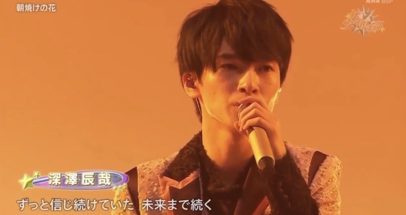 朝焼けの花 Twitter Search Twitter