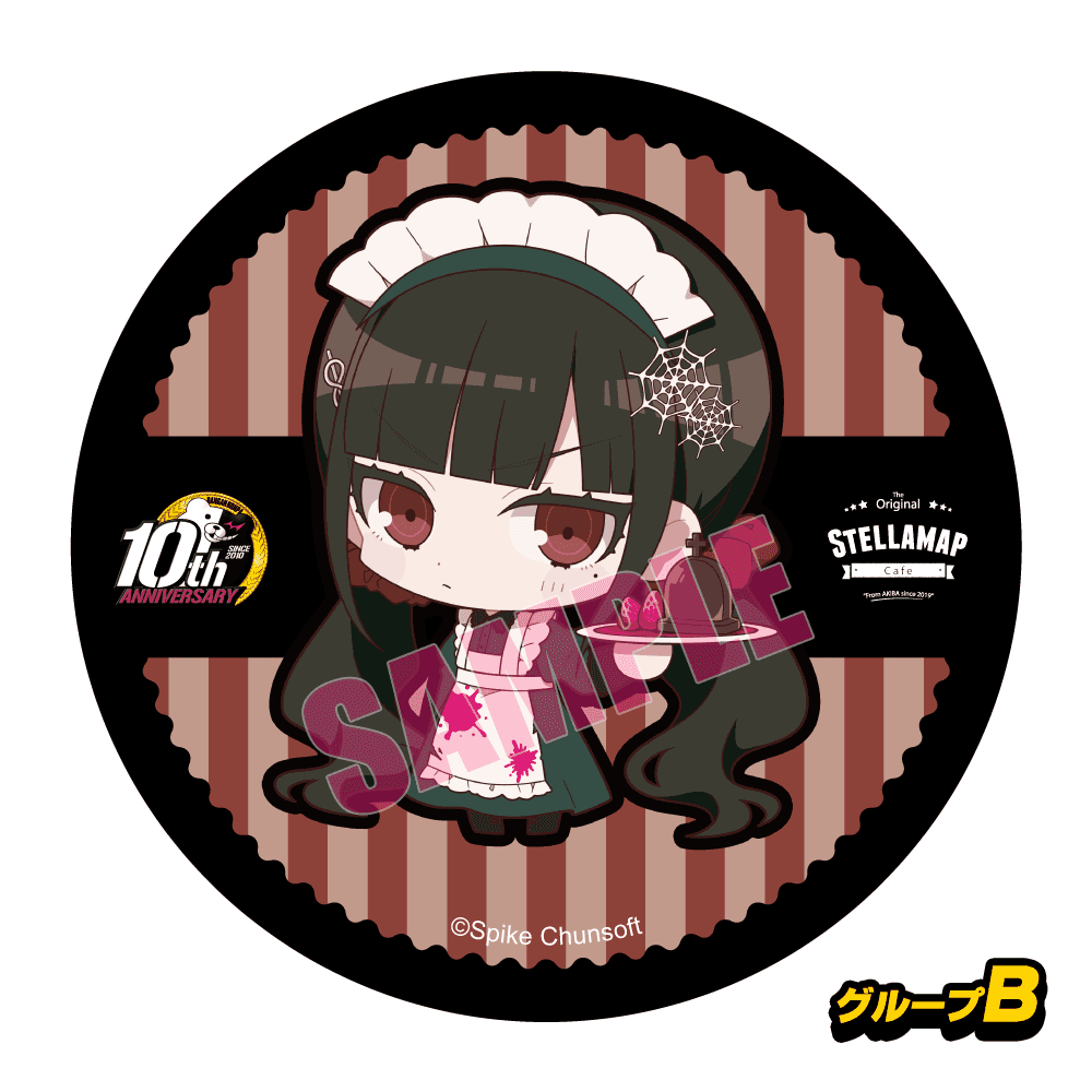 danganronpawiki's tweet photo. Maki, Kaede, Miu &amp; Kirumi designs for the upcoming Stellamap x Danganronpa V3 cafe collaboration.
Info: https://t.co/W0lD1wlLc2 https://t.co/S0ZxHmKtkA