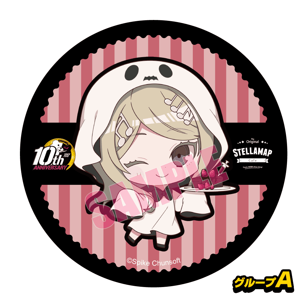 danganronpawiki's tweet photo. Maki, Kaede, Miu &amp; Kirumi designs for the upcoming Stellamap x Danganronpa V3 cafe collaboration.
Info: https://t.co/W0lD1wlLc2 https://t.co/S0ZxHmKtkA
