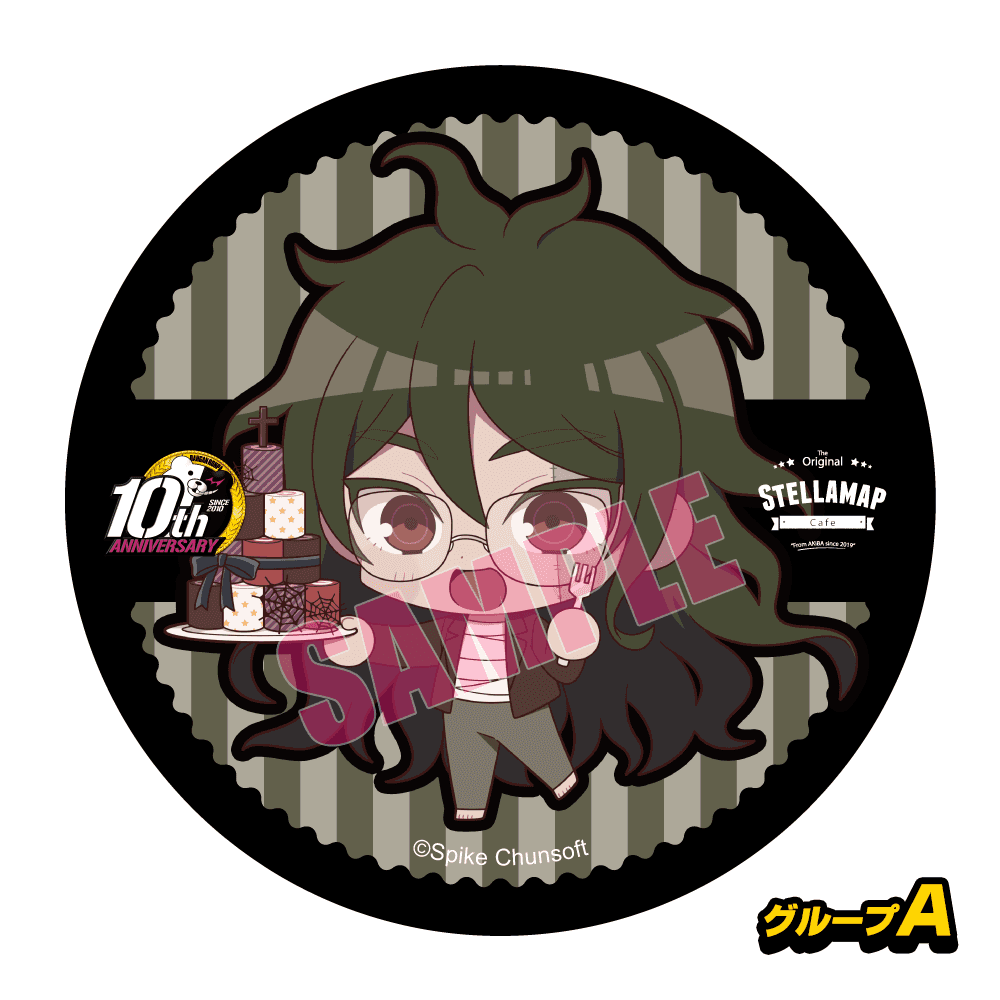 danganronpawiki's tweet photo. Kokichi, Gonta, Korekiyo &amp; K1-B0 designs for the upcoming Stellamap x Danganronpa V3 cafe collaboration.
Info: https://t.co/W0lD1wlLc2 https://t.co/NHHLG4XI79