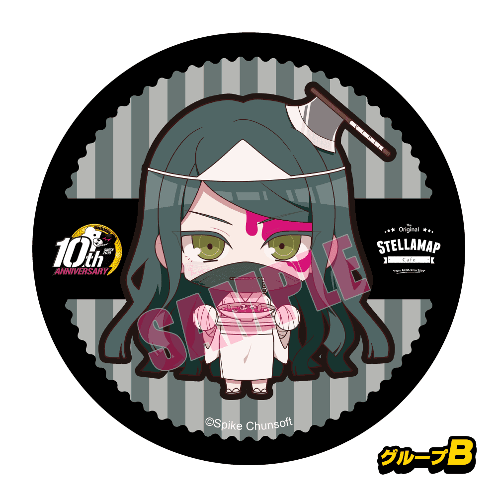 danganronpawiki's tweet photo. Kokichi, Gonta, Korekiyo &amp; K1-B0 designs for the upcoming Stellamap x Danganronpa V3 cafe collaboration.
Info: https://t.co/W0lD1wlLc2 https://t.co/NHHLG4XI79