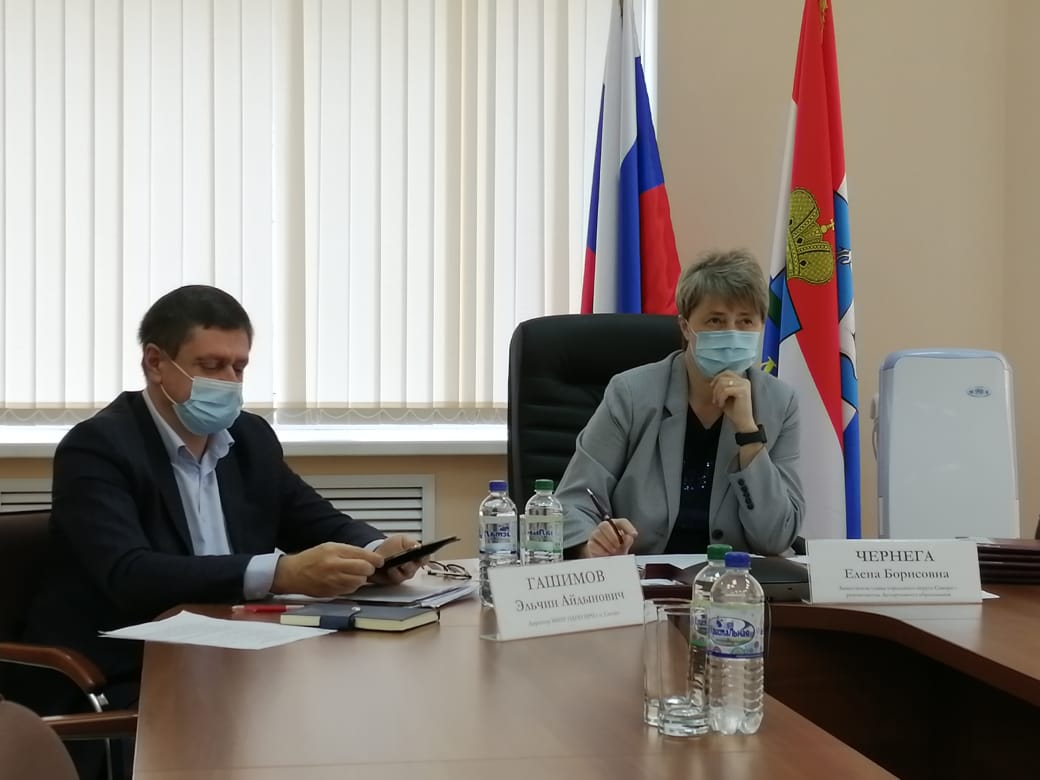 Департамент образования Администрации г.о. Самара tweet media