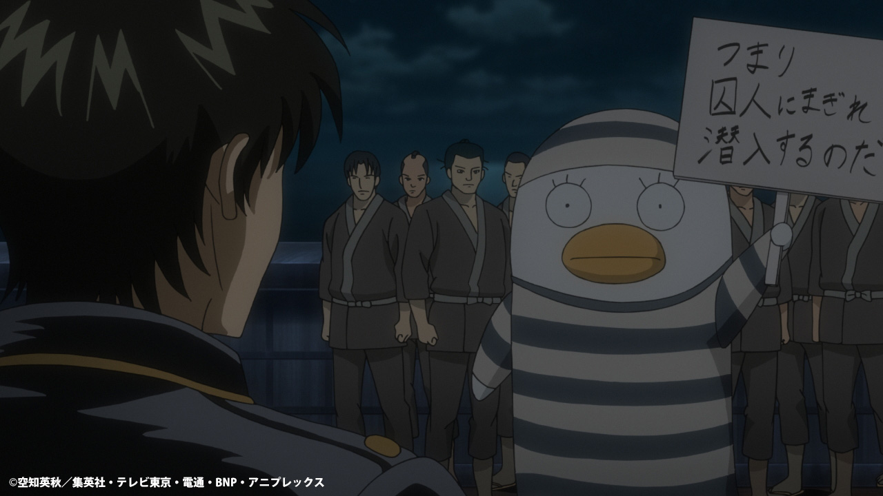 アニメ銀魂 銀魂チャンネル 本日14日 土 21時より アニメ銀魂名エピソード総選挙 で7位の第311話 脱獄 を配信開始 銀時たちの熱い戦いをお見逃しなく T Co Yzfrwnxcdm 銀魂ザファイナル 銀魂 Gintama T Co 3iwexva0wc Twitter
