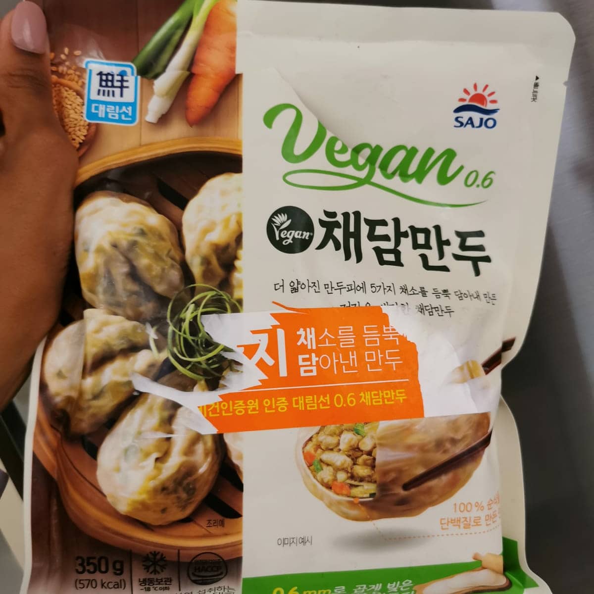 thensvvegan's tweet photo. #Productappreciationpost vegan dimsum from Kokoro marker in Lonehill. #vegandimsum #veganfood #veganlunch #plantbased #dimsum #veganconveinencefood https://t.co/3uMaL2El8V