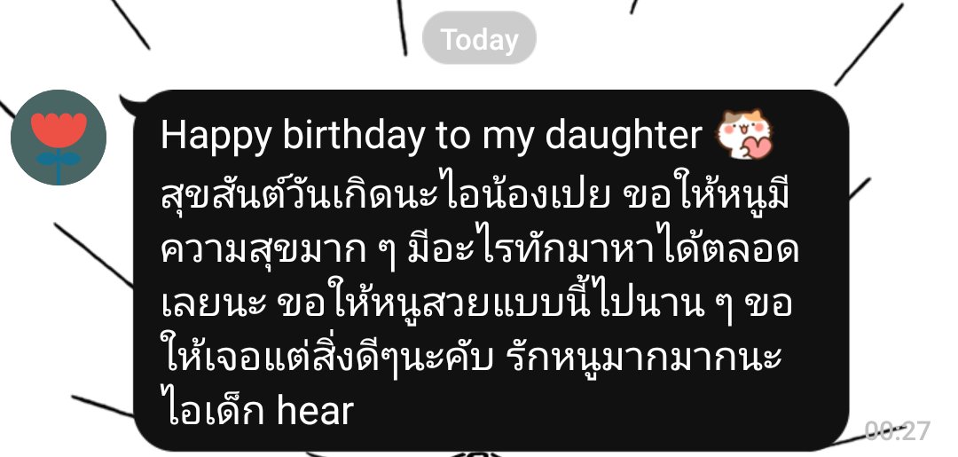 <a href="/dontmessxhu/">Close uhu Harper Shelton III</a> 🤍