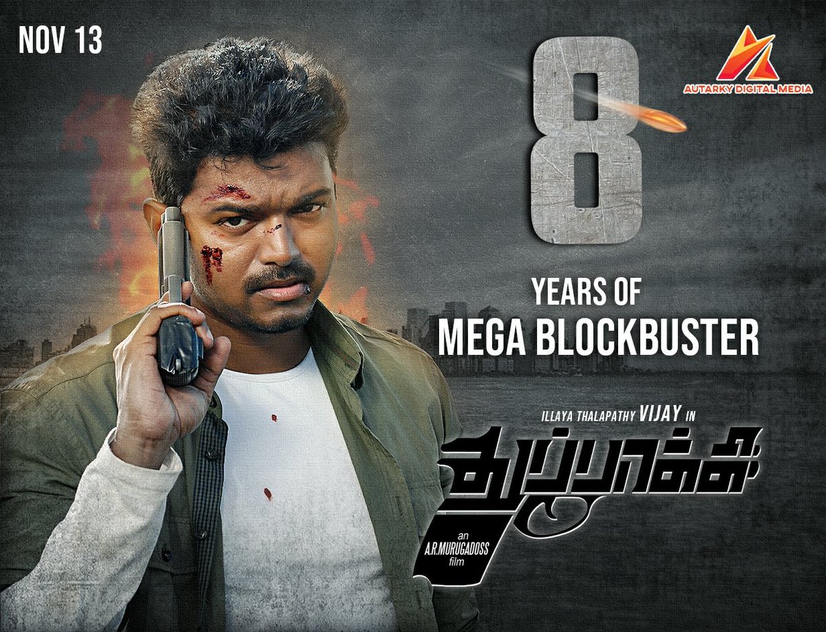 Autarky_Digital's tweet photo. 8 Years of Biggest Blockbuster #Thuppakki, ThalapathyVijay's 1st 100CR Club movie. Our special Mashup Video Cuts

📽️ https://t.co/ll6rsPhcPC

#Master @actorvijay @ARMurugadoss  
@MsKajalAggarwal
#8YearsOfBlockbusterThuppakki
#8YearsofThuppakki https://t.co/jkmbSmvxOH