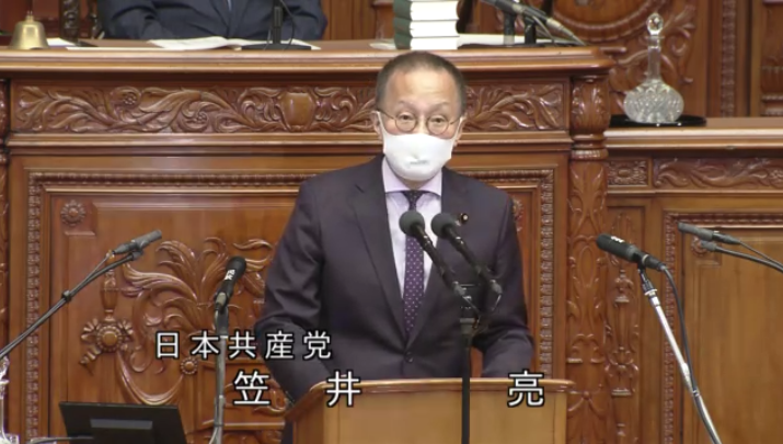 hazukinotaboo2's tweet photo. [日英FTA] 11月12日、日英FTA承認案が衆院本会議で審議入り https://t.co/rWTWo7PJzI 茂木敏充外務大臣より趣旨説明を聴取した後、質疑を行った。立憲民主党の阿久津幸彦氏、日本維新の会の浦野靖人氏、国民民主党の山尾志桜里氏がRCEPについて質問した。 #RCEP断固反対 #日英FTA https://t.co/kZunv14ZXE