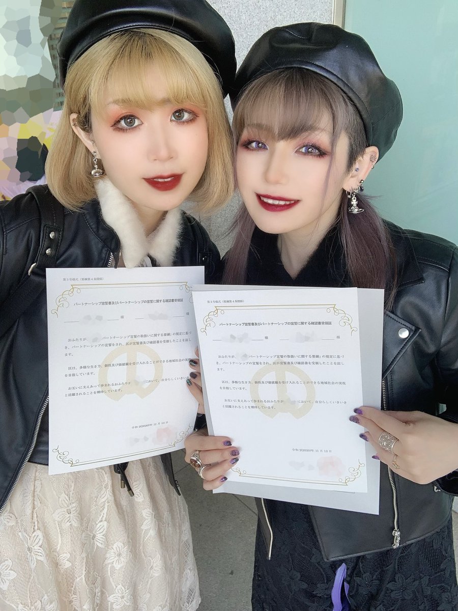 ･ﾟ✧ No Way まや ✧ﾟ･ tweet media