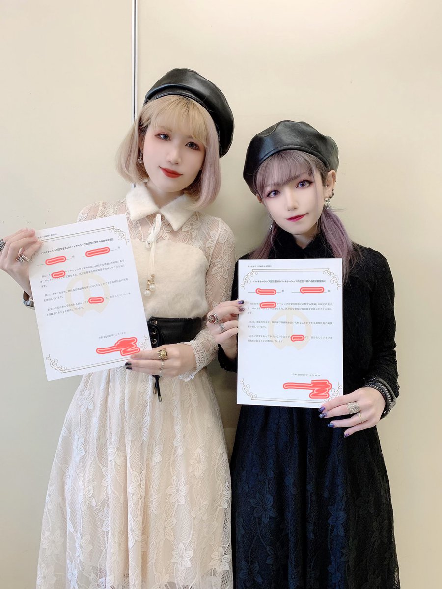 ･ﾟ✧ No Way まや ✧ﾟ･ tweet media