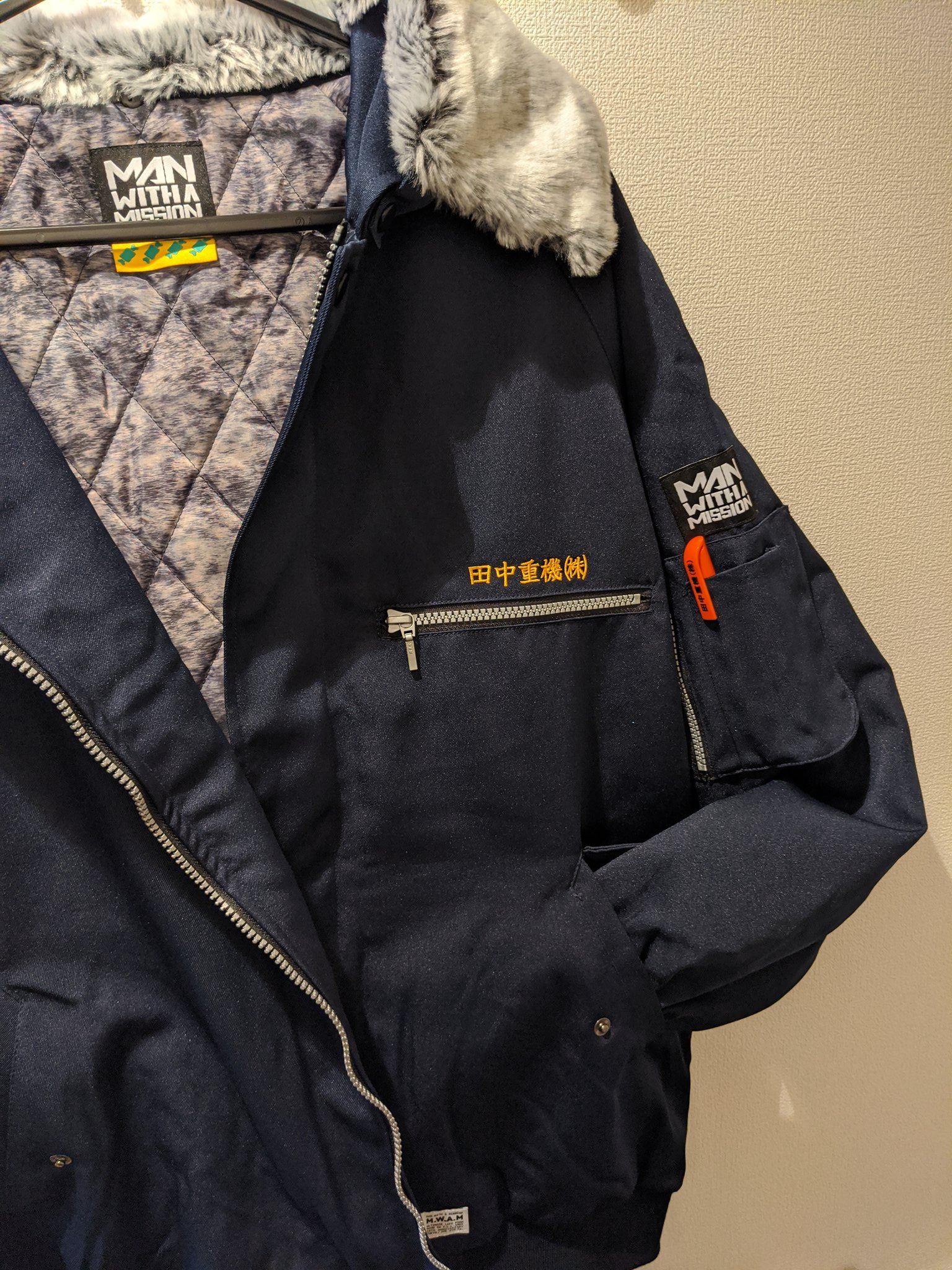 MAN WITH A MISSION 田中重機 ドカジャンXL