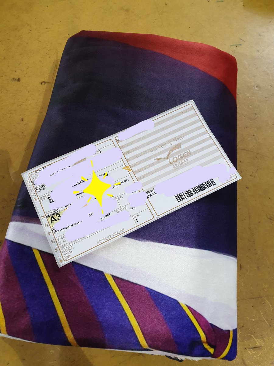 ®️

🗒  선착10명.
150×100대형. 단면포토&amp;뒷면 화이트
19.000원
포토담요 주문 제작 받습니다.

제작문의 DM으로 문의주시기
바랍니다.. (알계답변X안해요)